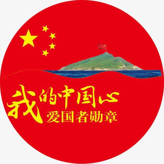 万词王
